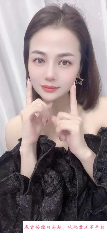 长腿瑜伽夏慕 第1张