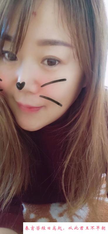 合肥瑶海喷水熟女 第1张