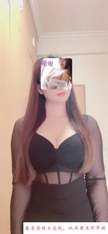 唐小姐大奶洗面奶 第2张