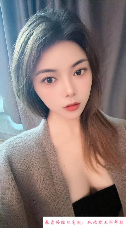 上城区喵喵美女 第4张