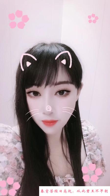 蜀山区性感美女 第1张