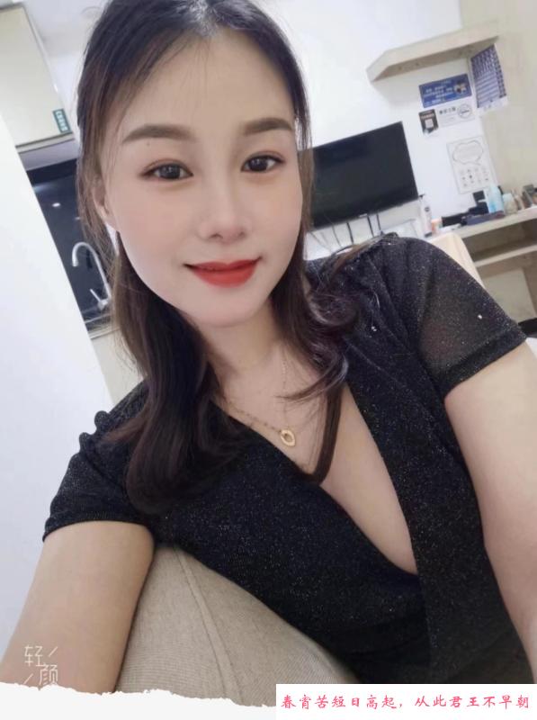 南山少妇柠柠 第1张
