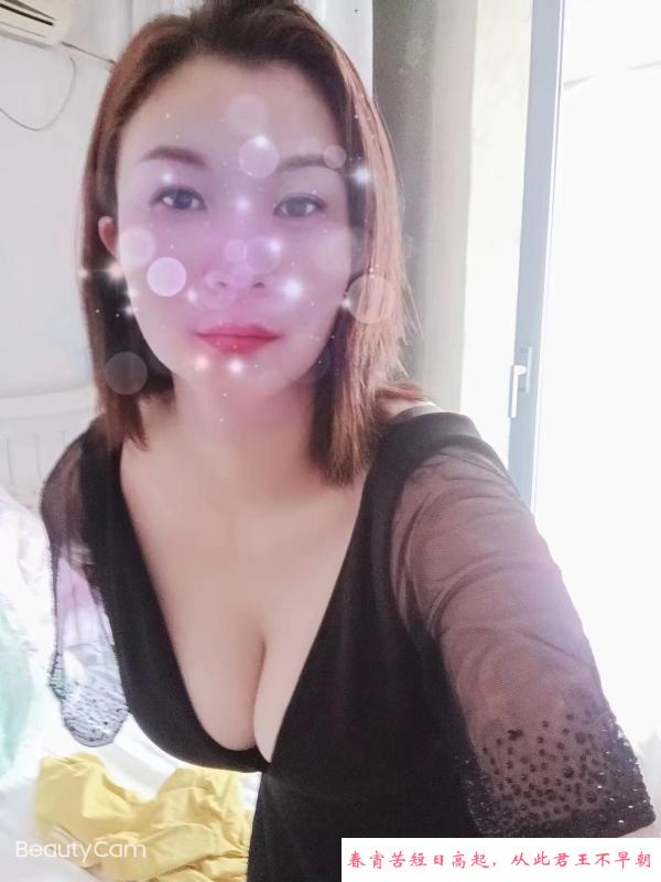D奶温柔姐姐 第1张