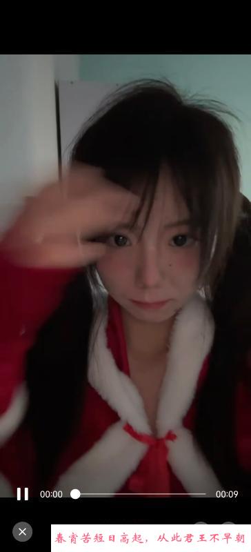 萝莉爱好者 第1张