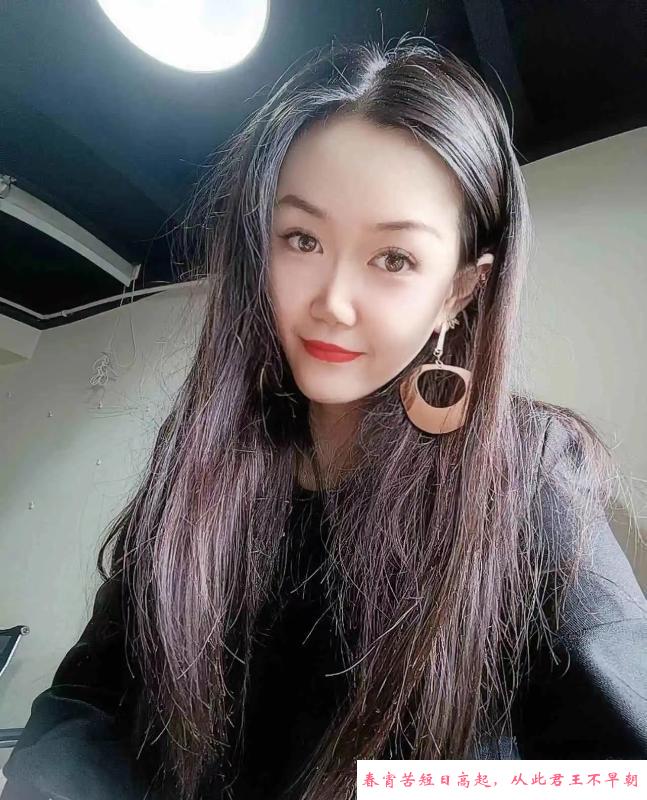 岳麓的少妇老师 第1张