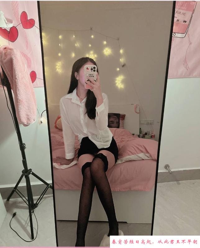 南山妹子可雯 第3张