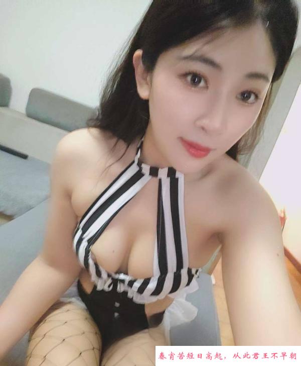 江宁性感骚妇 第3张