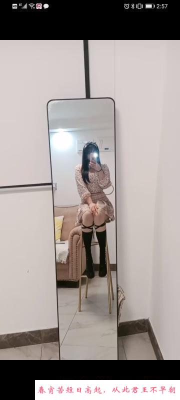 九龙坡大熊少妇 第1张