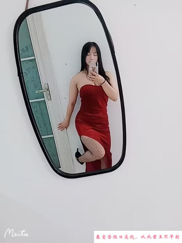 九龙坡大熊少妇 第2张
