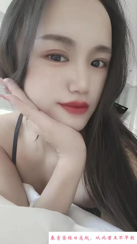 夫子庙诱惑女仆 第1张
