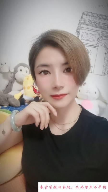 番禺御姐娜娜 第3张