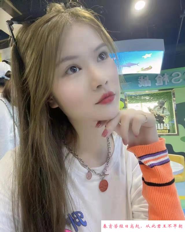 服务系美少女 第3张