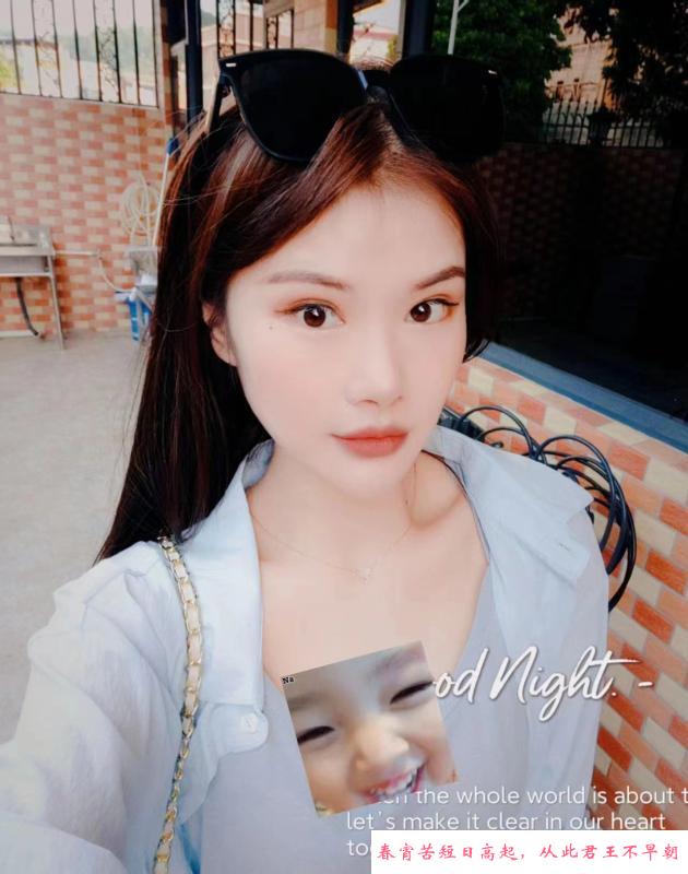 服务系美少女 第4张