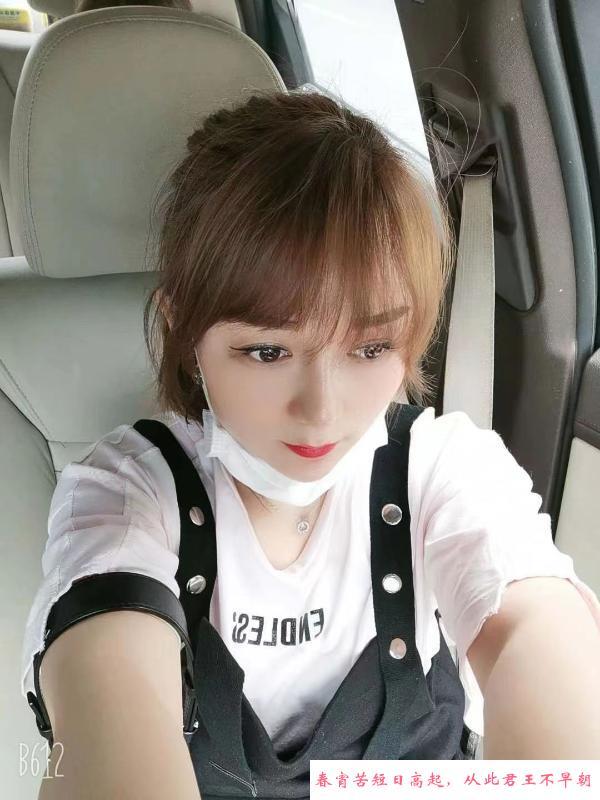 武昌服务系妹子 第2张
