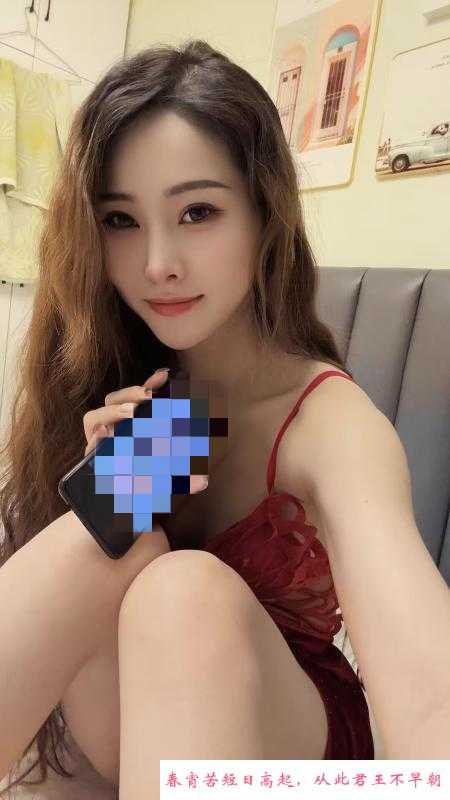 秦淮区中项琳琳 第1张