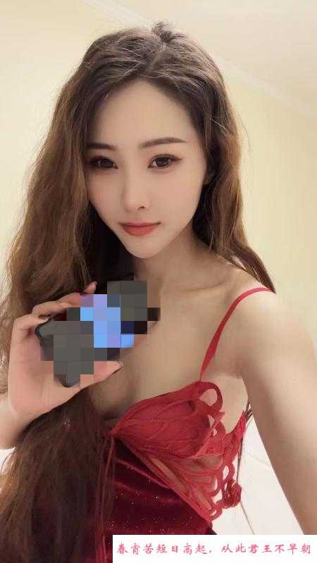 秦淮区中项琳琳 第2张