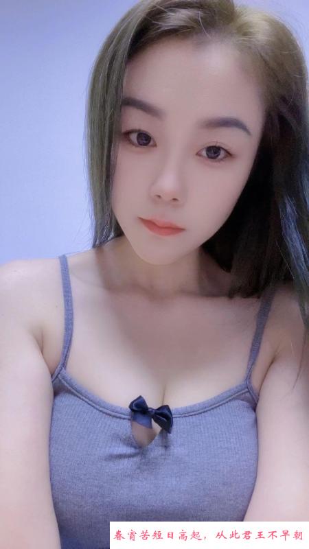 沐沐少妇体验不错 第1张