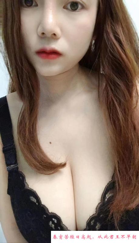 江宁大胸小娘们 第3张