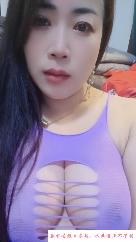 西青大奶少妇 第1张