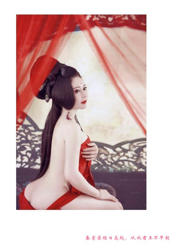 南山古装御姐 第2张