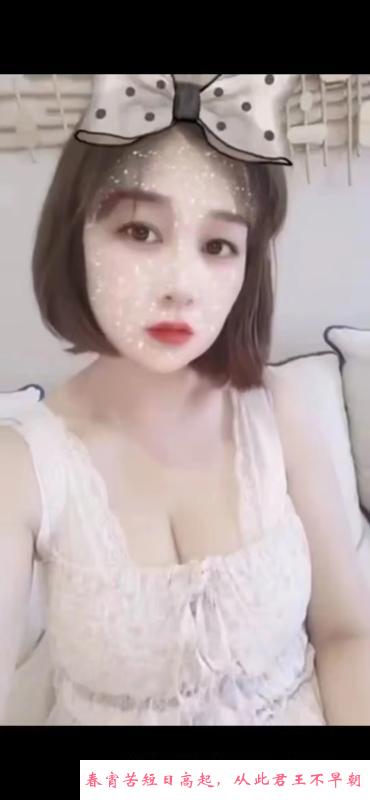 性价比良家少妇 第2张