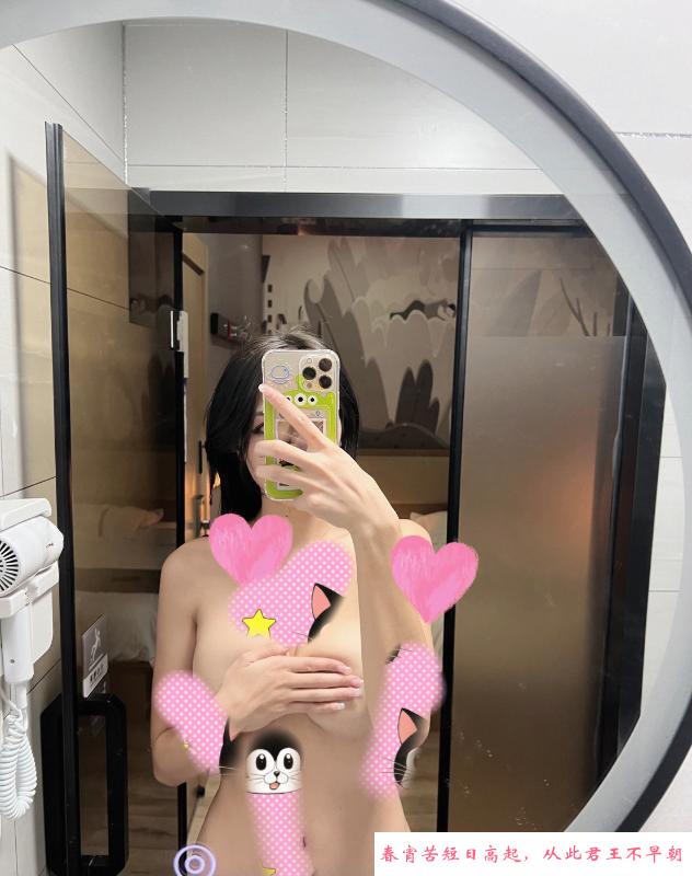 苏州园区瑶瑶 第3张