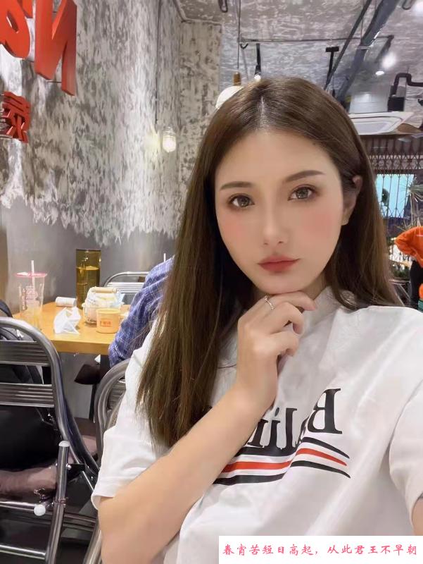 炮打惠妍妹妹 第3张