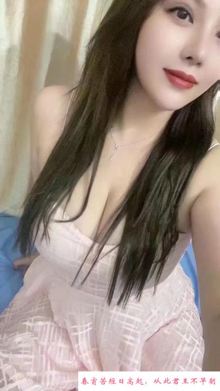 医美兼职美娜 第4张