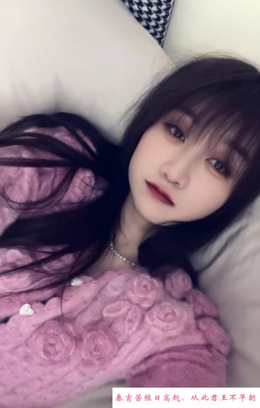 杨浦沉舒 第1张