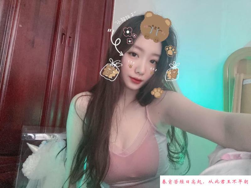 临近兼职海棠 第1张