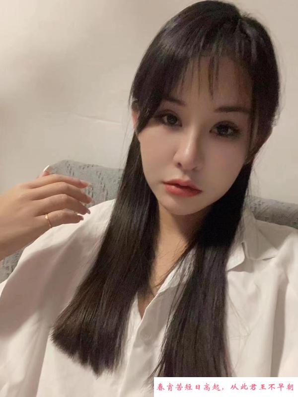 兼职长腿七七 第3张