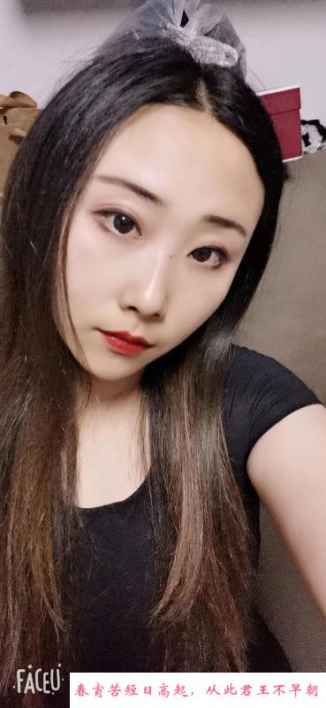 沈阳于洪新城云朵 第2张
