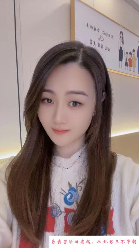 天心长发御姐风 第2张