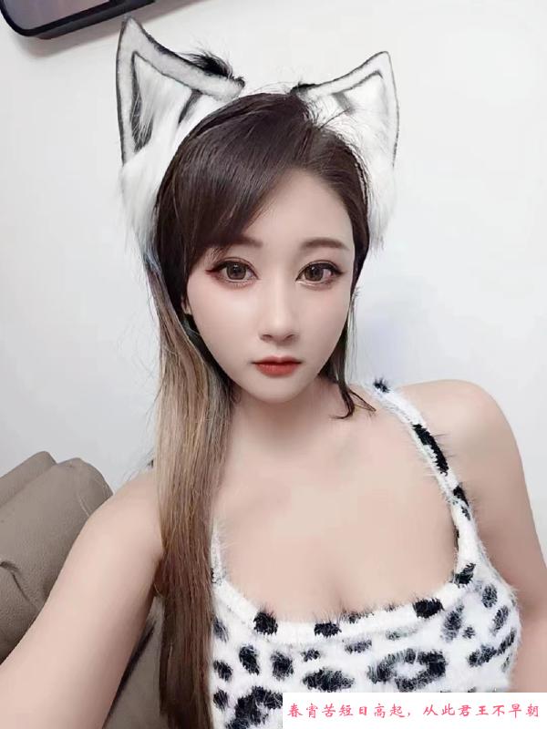 天河小妈裙嫩妹 第3张