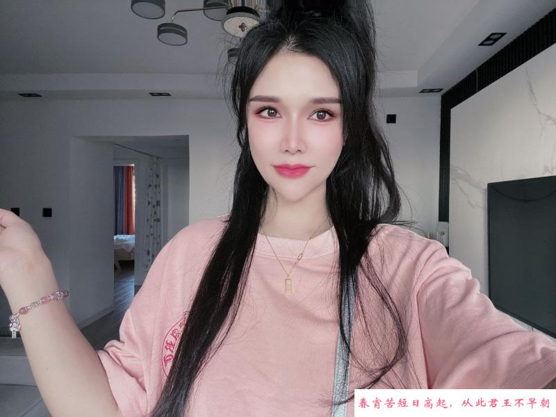 南通思琪 第3张