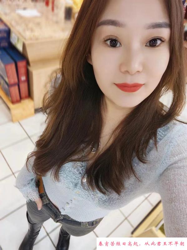 雅苑娇娆小少妇 第1张