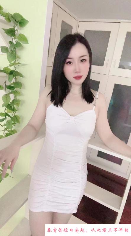 肉臀梓汐 第4张