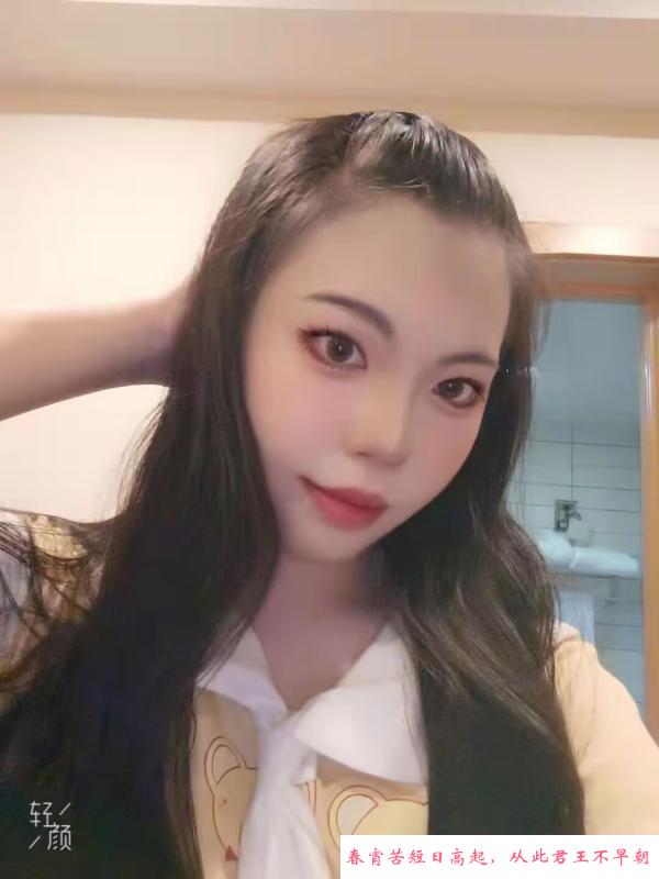 蚌埠樱宝宝 第1张