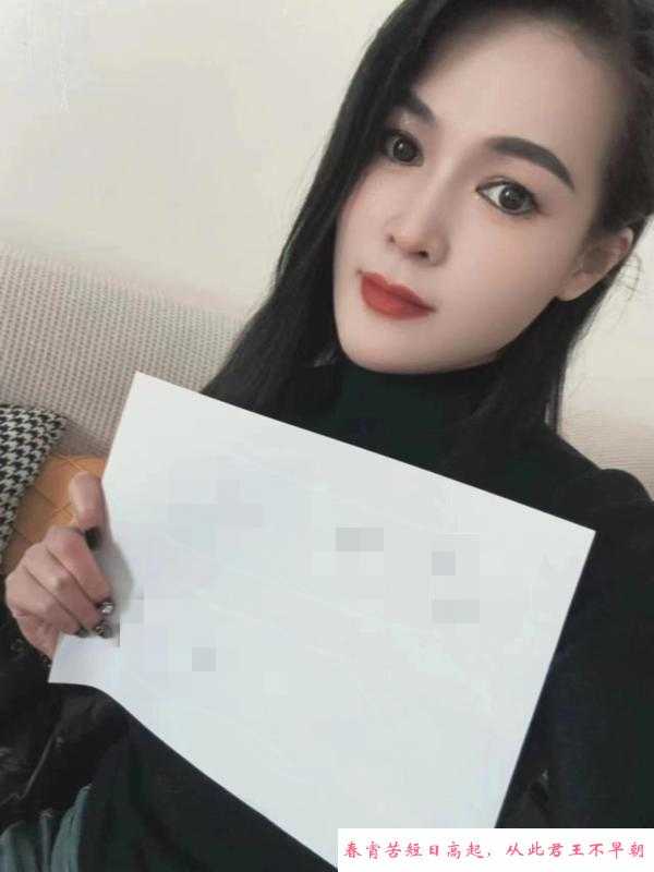 昆明妹子樱桃 第3张