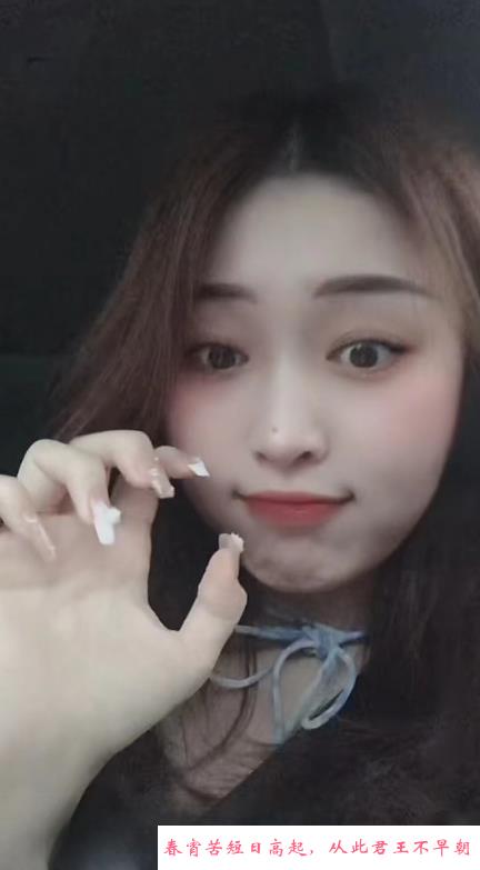 铁西区王大美人 第3张