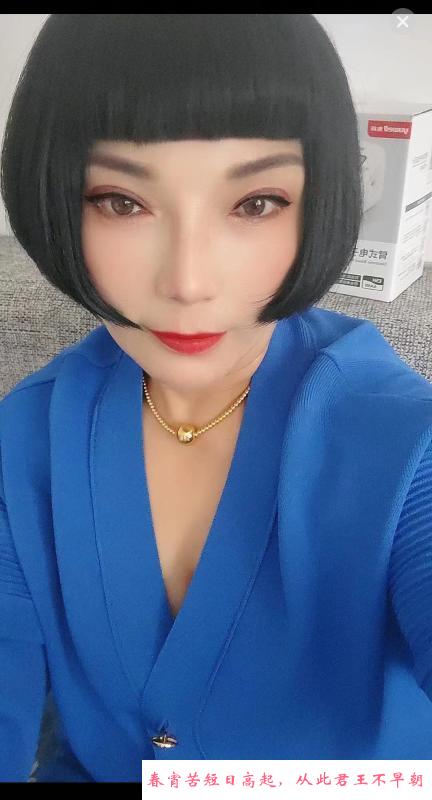 津南轻熟小姐姐 第1张