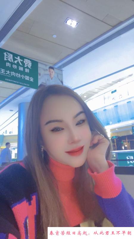 娇小御姐 第3张