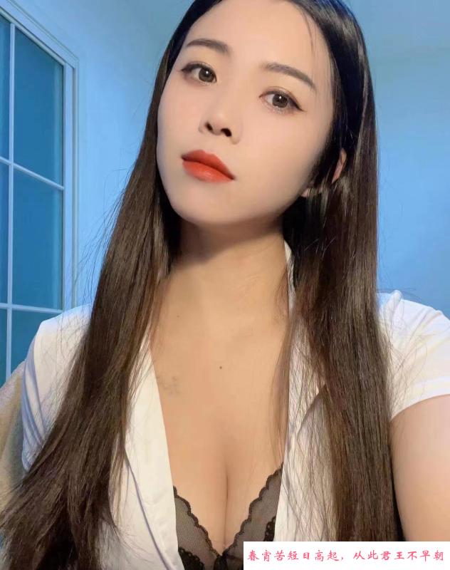 丝袜小姐姐 第2张