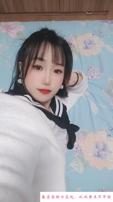 过年不休息的半套妹子 第2张