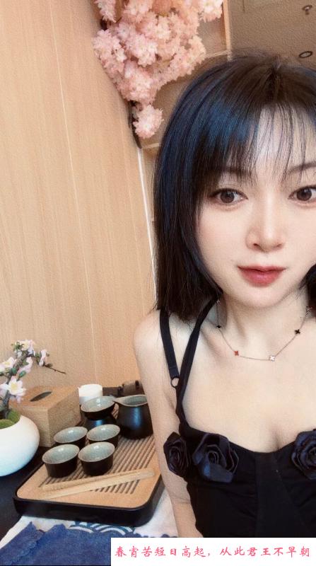 上屋地铁站小琳 第2张