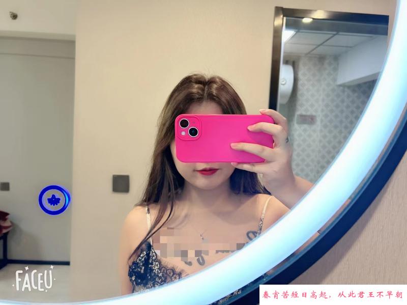 艾弗森的小迷妹 第2张