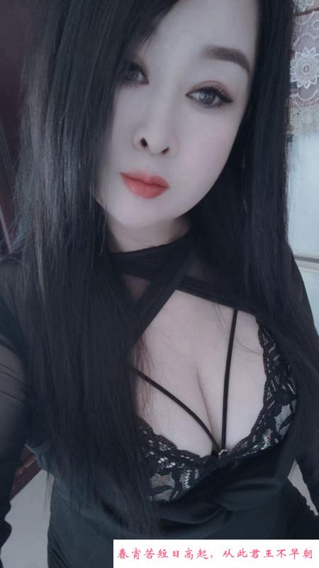 铁西重工街少妇 第2张