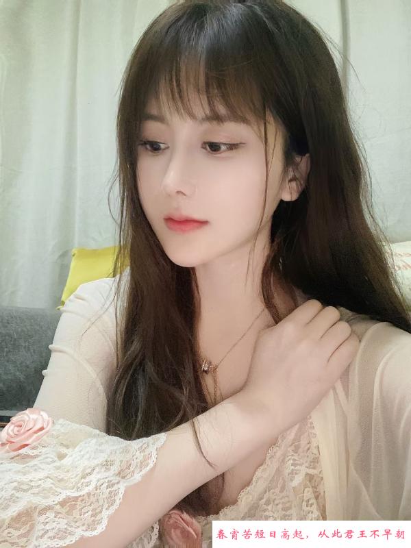 南山女神小千代 第1张