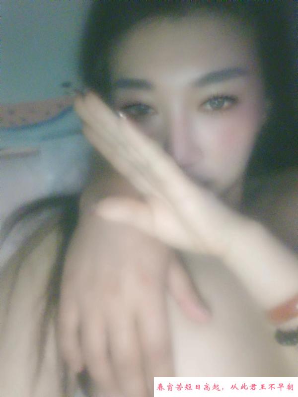 性价比骚妇花妹 第3张