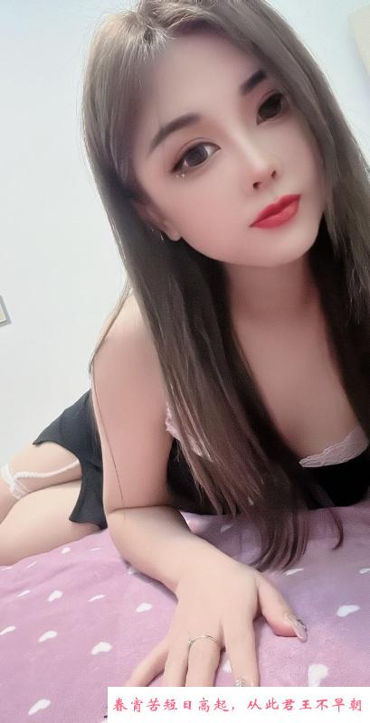 宁波鄞州骚女李宝贝 第1张